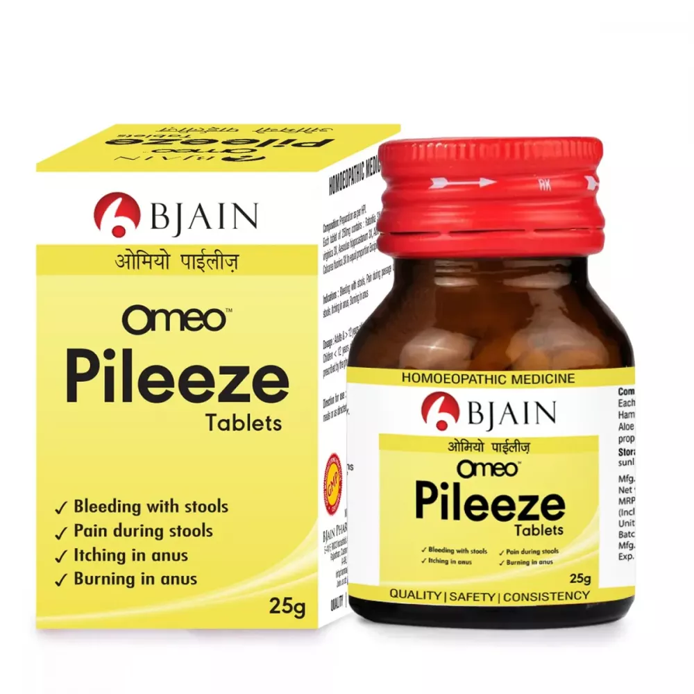 BJain Omeo Pileeze Tablets (25g)